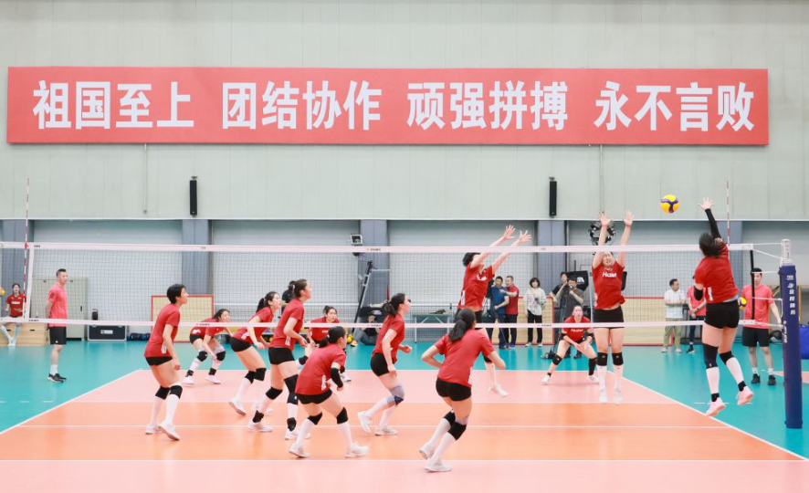 ng28南宫国际引领现代生活方式
